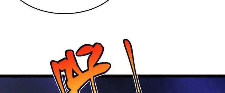 Linh Khí Khôi Phục: Ta Bắt Đầu Có Trảm Thiên Chi Nhãn Chapter 26 - Trang 3