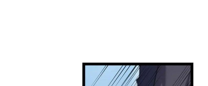 Linh Khí Khôi Phục: Ta Bắt Đầu Có Trảm Thiên Chi Nhãn Chapter 26 - Trang 3