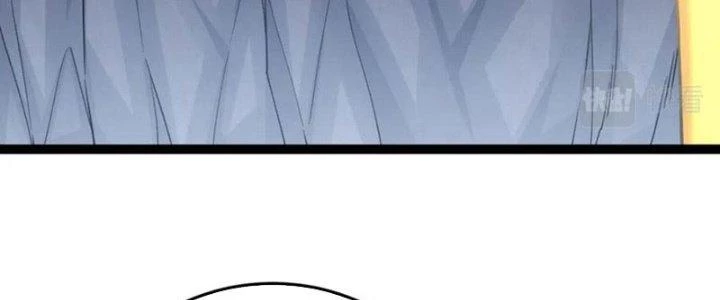 Linh Khí Khôi Phục: Ta Bắt Đầu Có Trảm Thiên Chi Nhãn Chapter 26 - Trang 3