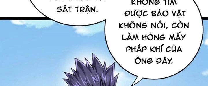 Linh Khí Khôi Phục: Ta Bắt Đầu Có Trảm Thiên Chi Nhãn Chapter 26 - Trang 3