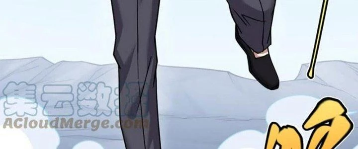 Linh Khí Khôi Phục: Ta Bắt Đầu Có Trảm Thiên Chi Nhãn Chapter 26 - Trang 3
