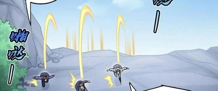 Linh Khí Khôi Phục: Ta Bắt Đầu Có Trảm Thiên Chi Nhãn Chapter 26 - Trang 3