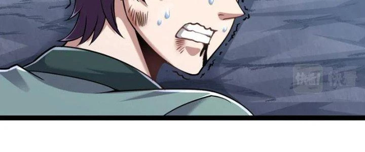 Linh Khí Khôi Phục: Ta Bắt Đầu Có Trảm Thiên Chi Nhãn Chapter 26 - Trang 3