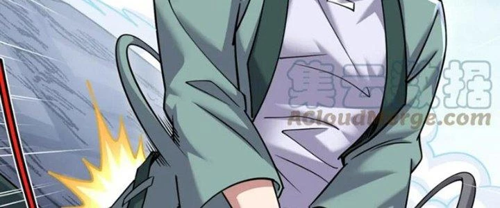 Linh Khí Khôi Phục: Ta Bắt Đầu Có Trảm Thiên Chi Nhãn Chapter 26 - Trang 3