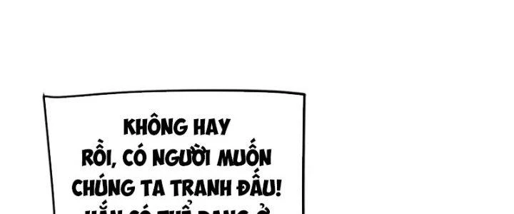 Linh Khí Khôi Phục: Ta Bắt Đầu Có Trảm Thiên Chi Nhãn Chapter 26 - Trang 3