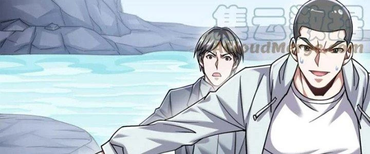 Linh Khí Khôi Phục: Ta Bắt Đầu Có Trảm Thiên Chi Nhãn Chapter 26 - Trang 3