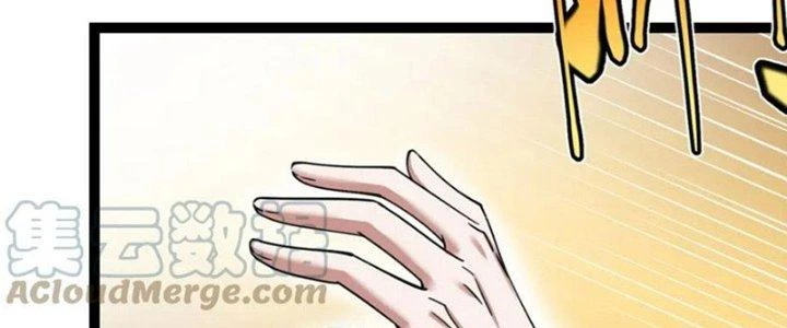 Linh Khí Khôi Phục: Ta Bắt Đầu Có Trảm Thiên Chi Nhãn Chapter 26 - Trang 3