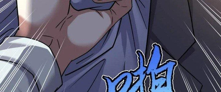 Linh Khí Khôi Phục: Ta Bắt Đầu Có Trảm Thiên Chi Nhãn Chapter 26 - Trang 3