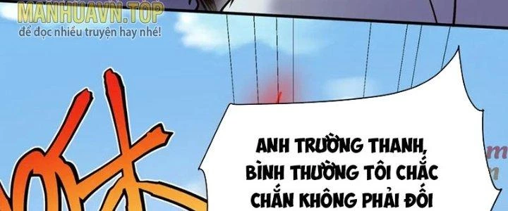 Linh Khí Khôi Phục: Ta Bắt Đầu Có Trảm Thiên Chi Nhãn Chapter 27 - Trang 3