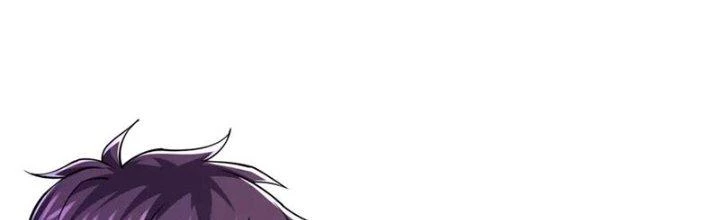 Linh Khí Khôi Phục: Ta Bắt Đầu Có Trảm Thiên Chi Nhãn Chapter 27 - Trang 3