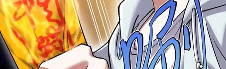 Linh Khí Khôi Phục: Ta Bắt Đầu Có Trảm Thiên Chi Nhãn Chapter 27 - Trang 3
