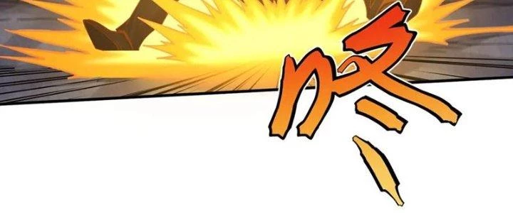 Linh Khí Khôi Phục: Ta Bắt Đầu Có Trảm Thiên Chi Nhãn Chapter 27 - Trang 3