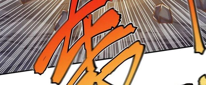 Linh Khí Khôi Phục: Ta Bắt Đầu Có Trảm Thiên Chi Nhãn Chapter 27 - Trang 3