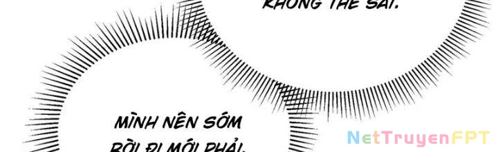 Linh Khí Khôi Phục: Ta Bắt Đầu Có Trảm Thiên Chi Nhãn Chapter 27 - Trang 3