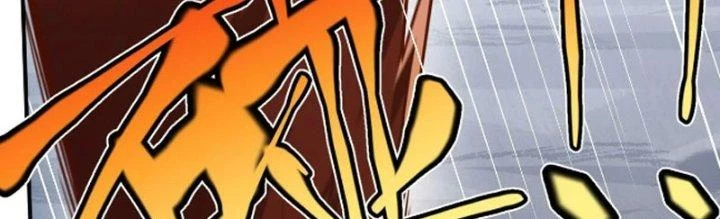 Linh Khí Khôi Phục: Ta Bắt Đầu Có Trảm Thiên Chi Nhãn Chapter 28 - Trang 3