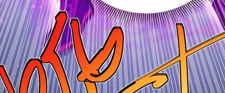 Linh Khí Khôi Phục: Ta Bắt Đầu Có Trảm Thiên Chi Nhãn Chapter 28 - Trang 3