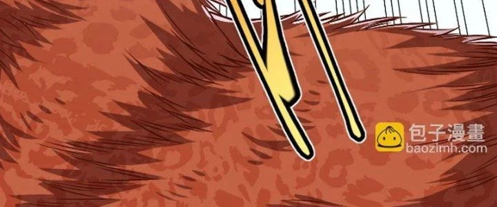 Linh Khí Khôi Phục: Ta Bắt Đầu Có Trảm Thiên Chi Nhãn Chapter 28 - Trang 3