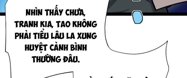 Linh Khí Khôi Phục: Ta Bắt Đầu Có Trảm Thiên Chi Nhãn Chapter 28 - Trang 3