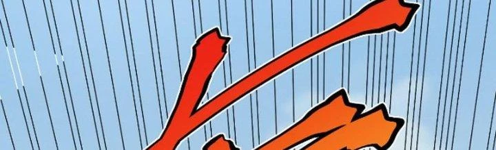 Linh Khí Khôi Phục: Ta Bắt Đầu Có Trảm Thiên Chi Nhãn Chapter 28 - Trang 3