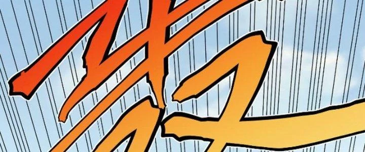 Linh Khí Khôi Phục: Ta Bắt Đầu Có Trảm Thiên Chi Nhãn Chapter 28 - Trang 3