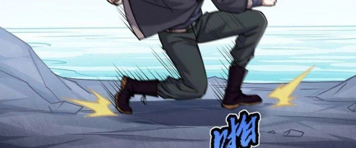 Linh Khí Khôi Phục: Ta Bắt Đầu Có Trảm Thiên Chi Nhãn Chapter 28 - Trang 3