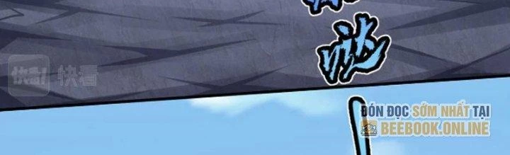 Linh Khí Khôi Phục: Ta Bắt Đầu Có Trảm Thiên Chi Nhãn Chapter 28 - Trang 3