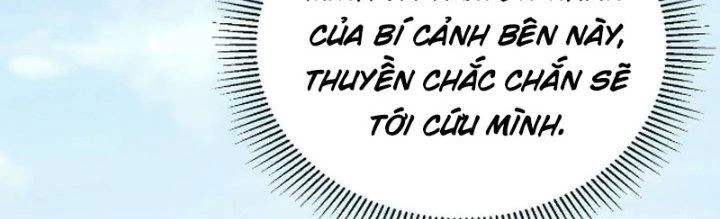 Linh Khí Khôi Phục: Ta Bắt Đầu Có Trảm Thiên Chi Nhãn Chapter 28 - Trang 3