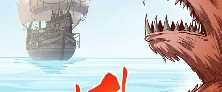 Linh Khí Khôi Phục: Ta Bắt Đầu Có Trảm Thiên Chi Nhãn Chapter 28 - Trang 3