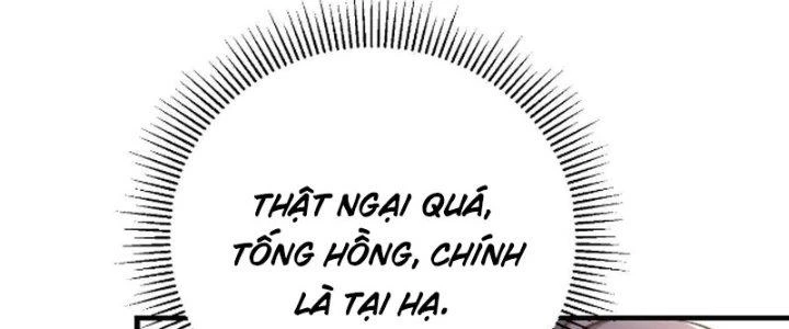 Linh Khí Khôi Phục: Ta Bắt Đầu Có Trảm Thiên Chi Nhãn Chapter 28 - Trang 3