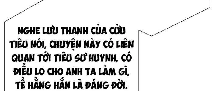 Linh Khí Khôi Phục: Ta Bắt Đầu Có Trảm Thiên Chi Nhãn Chapter 28 - Trang 3