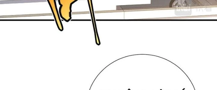 Linh Khí Khôi Phục: Ta Bắt Đầu Có Trảm Thiên Chi Nhãn Chapter 28 - Trang 3