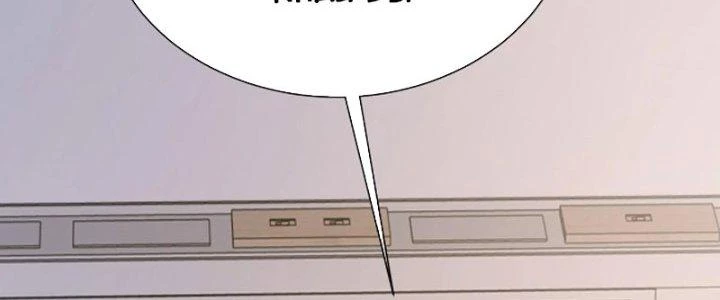 Linh Khí Khôi Phục: Ta Bắt Đầu Có Trảm Thiên Chi Nhãn Chapter 28 - Trang 3