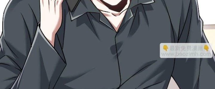 Linh Khí Khôi Phục: Ta Bắt Đầu Có Trảm Thiên Chi Nhãn Chapter 28 - Trang 3