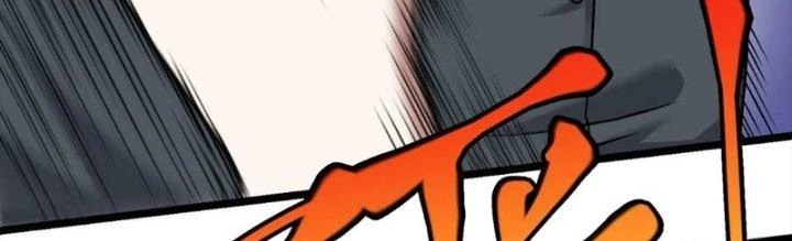 Linh Khí Khôi Phục: Ta Bắt Đầu Có Trảm Thiên Chi Nhãn Chapter 29 - Trang 3