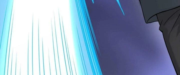 Linh Khí Khôi Phục: Ta Bắt Đầu Có Trảm Thiên Chi Nhãn Chapter 29 - Trang 3