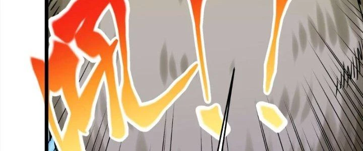 Linh Khí Khôi Phục: Ta Bắt Đầu Có Trảm Thiên Chi Nhãn Chapter 29 - Trang 3