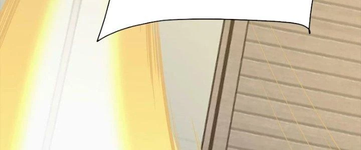 Linh Khí Khôi Phục: Ta Bắt Đầu Có Trảm Thiên Chi Nhãn Chapter 29 - Trang 3