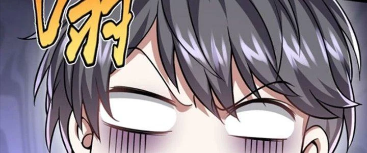 Linh Khí Khôi Phục: Ta Bắt Đầu Có Trảm Thiên Chi Nhãn Chapter 29 - Trang 3