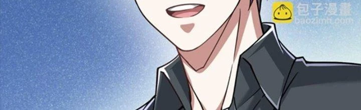 Linh Khí Khôi Phục: Ta Bắt Đầu Có Trảm Thiên Chi Nhãn Chapter 29 - Trang 3