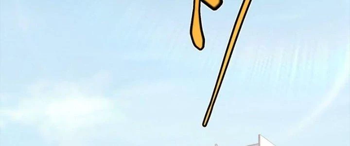 Linh Khí Khôi Phục: Ta Bắt Đầu Có Trảm Thiên Chi Nhãn Chapter 29 - Trang 3