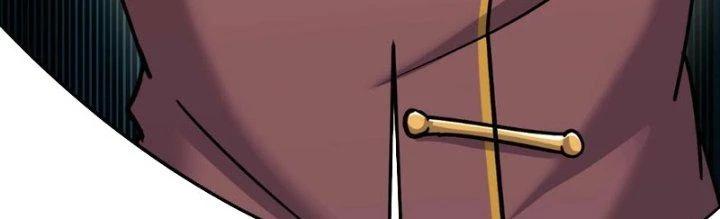 Linh Khí Khôi Phục: Ta Bắt Đầu Có Trảm Thiên Chi Nhãn Chapter 29 - Trang 3