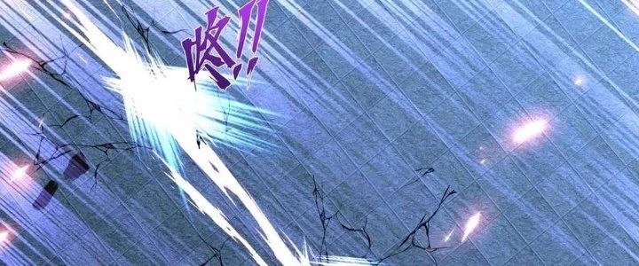 Chiếm Cái Đỉnh Núi Làm Đại Vương Chapter 156 - Trang 4