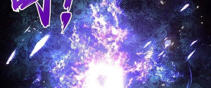 Chiếm Cái Đỉnh Núi Làm Đại Vương Chapter 156 - Trang 4