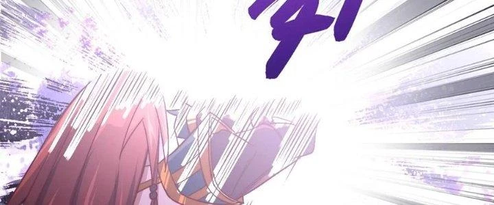 Chiếm Cái Đỉnh Núi Làm Đại Vương Chapter 156 - Trang 4