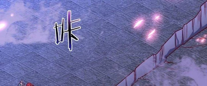 Chiếm Cái Đỉnh Núi Làm Đại Vương Chapter 157 - Trang 4