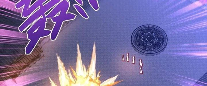 Chiếm Cái Đỉnh Núi Làm Đại Vương Chapter 157 - Trang 4