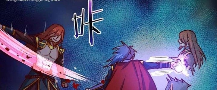 Chiếm Cái Đỉnh Núi Làm Đại Vương Chapter 157 - Trang 4
