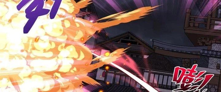 Chiếm Cái Đỉnh Núi Làm Đại Vương Chapter 157 - Trang 4