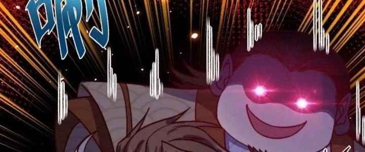 Chiếm Cái Đỉnh Núi Làm Đại Vương Chapter 158 - Trang 4