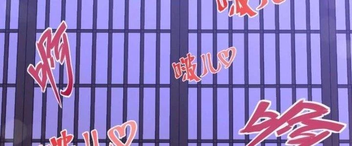 Chiếm Cái Đỉnh Núi Làm Đại Vương Chapter 158 - Trang 4